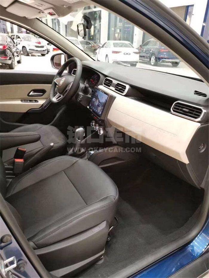 微信图片_202009281122372