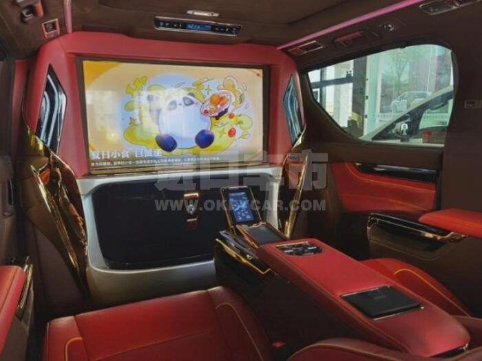 QQ截图20200928134523