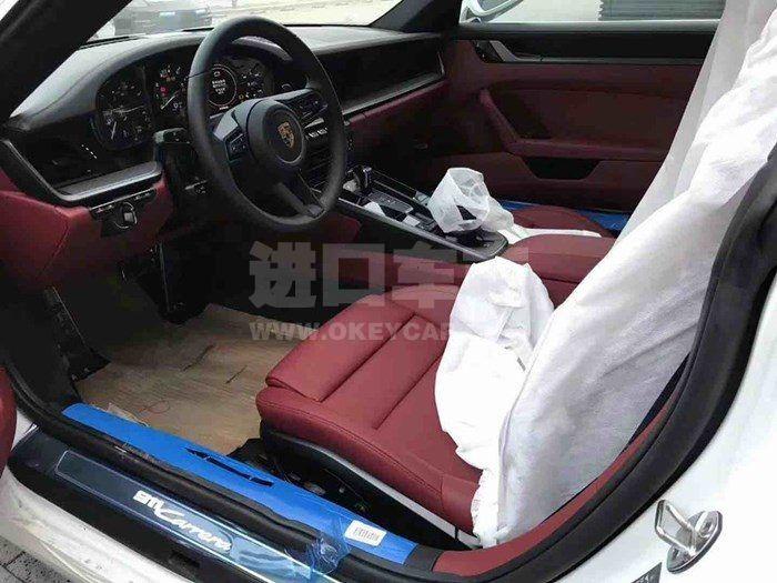 826d86faaa134754850d9905b6aebeca_副本