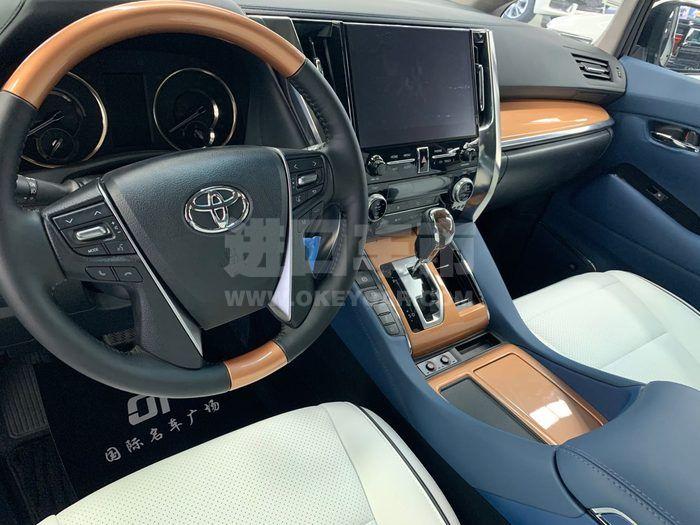 微信图片_202009290754433