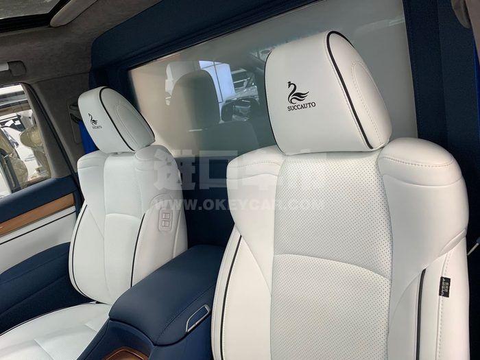 微信图片_202009290754434