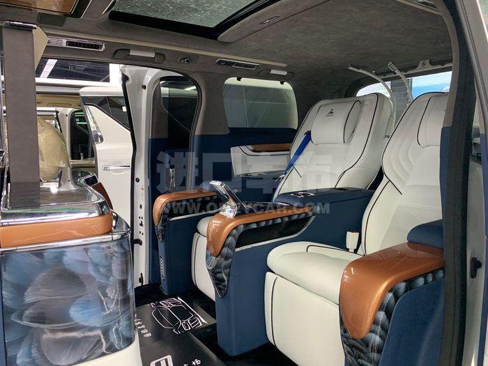 微信图片_202009290754435