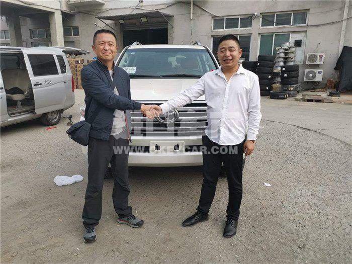 030220200927103444083210700