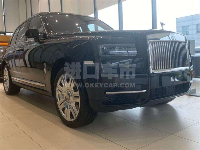 QQ截图20200930143545