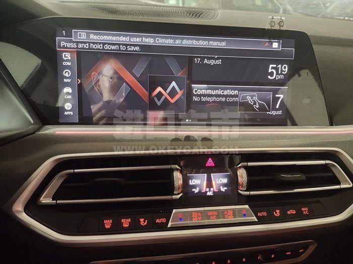 微信图片_202010090926302