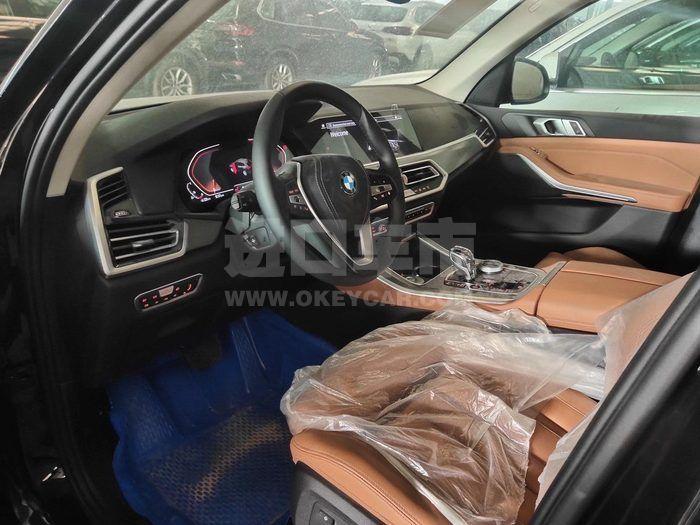 微信图片_202010090926303