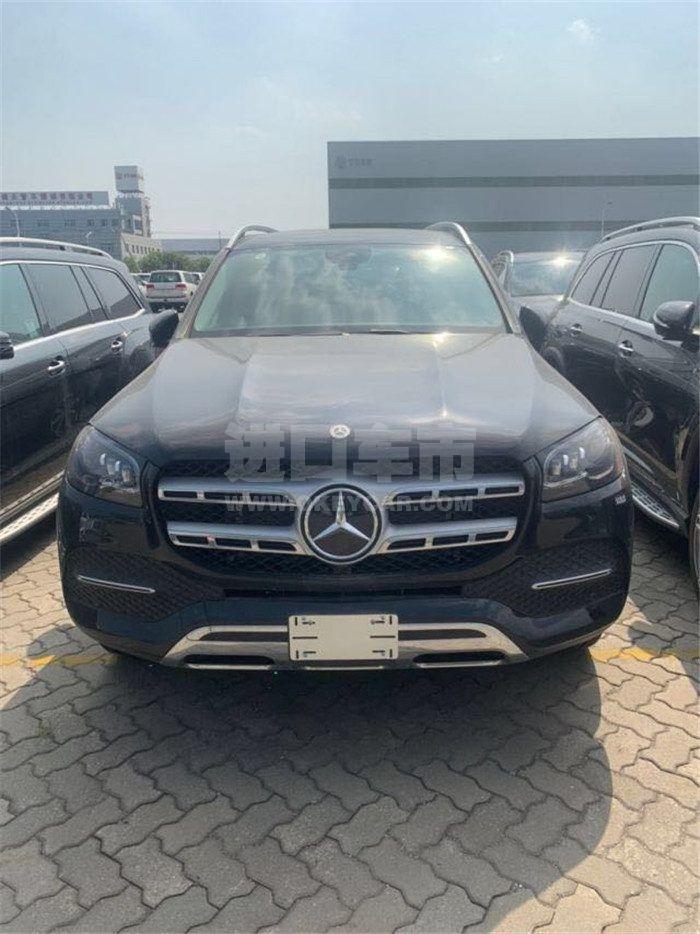 753ce0b617782c13a25510584d34454