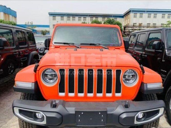 QQ截图20201009104400