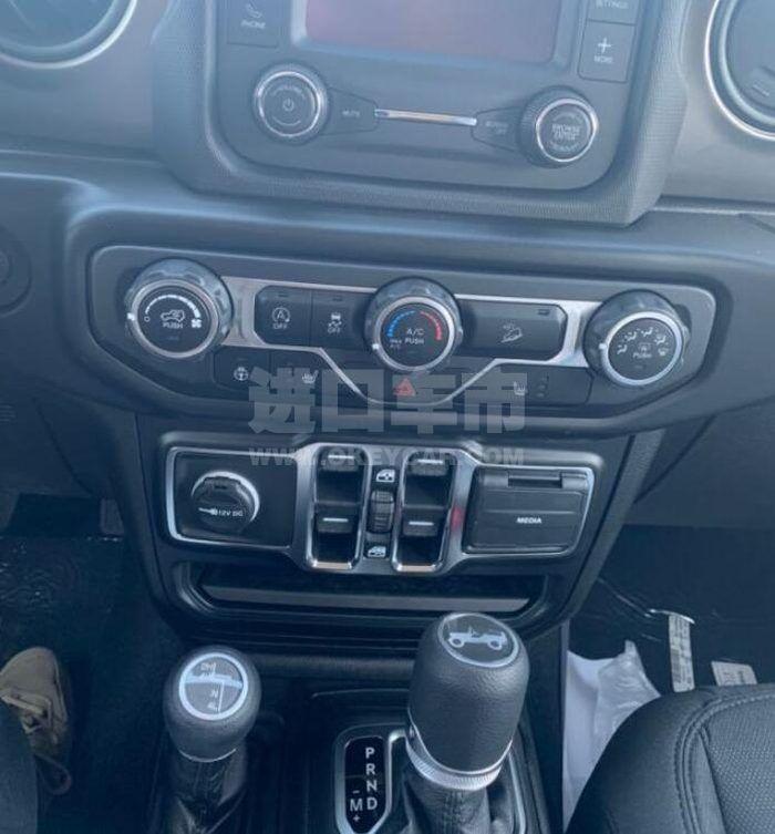 QQ截图20200715163859