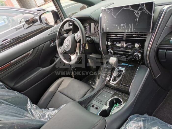 QQ截图20200807210917