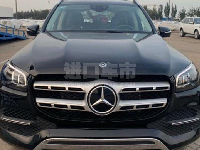 微信截图_20201009113250