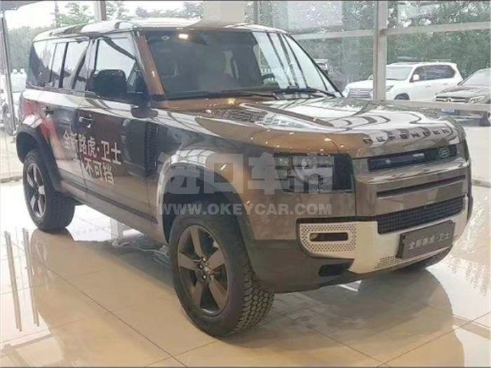 QQ截图20200907112903