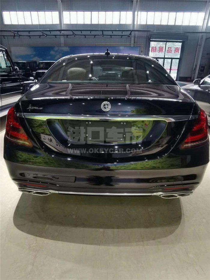 4ad6bafed9719d411117f55b44a7217