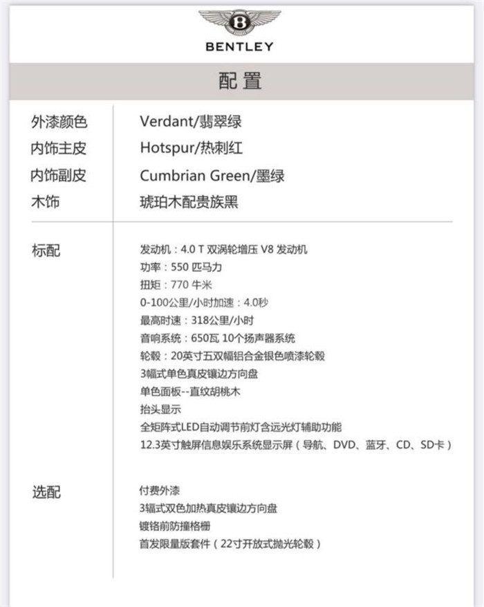 微信图片_202010120916438