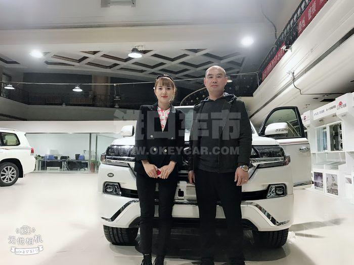 QQ图片20200915115053