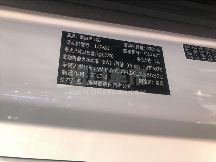 微信图片_202010121348117