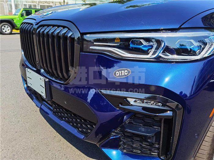 微信图片_202008041056552