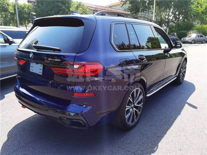 微信图片_202008041056557