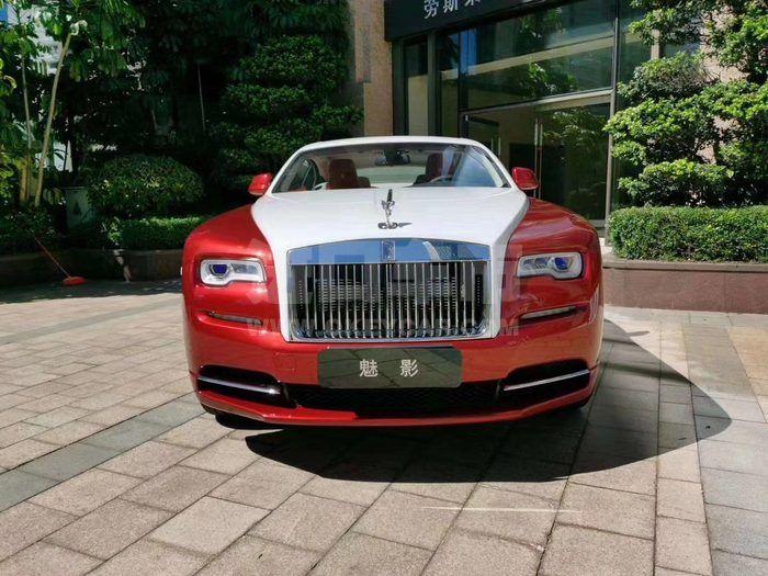 QQ截图20200818102209