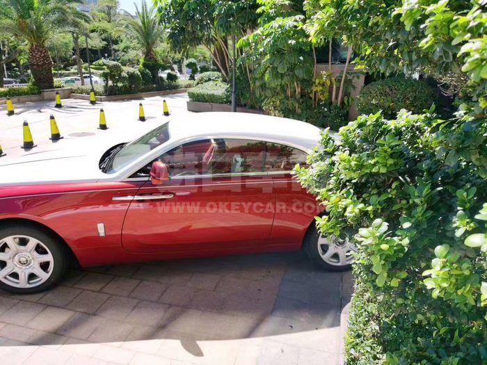 QQ截图20200818102438