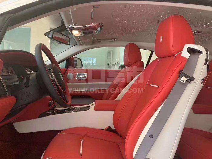 QQ截图20200818102418