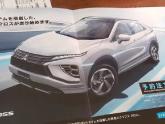 近日，我们从相关渠道获得了全新三菱奕歌（Eclipse Cross）的最新预告图，这是该车前脸造型的首次曝光，根据三菱的产品规划，新...