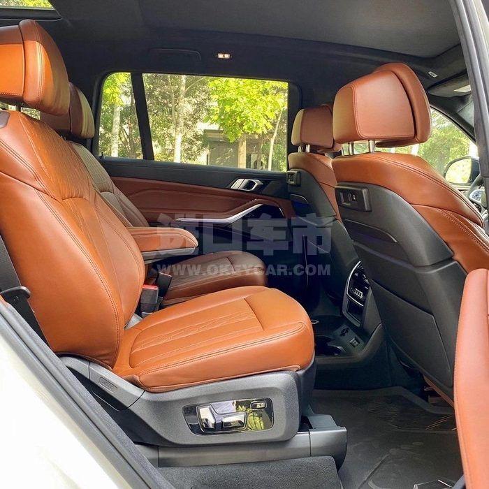 微信图片_202010131332575