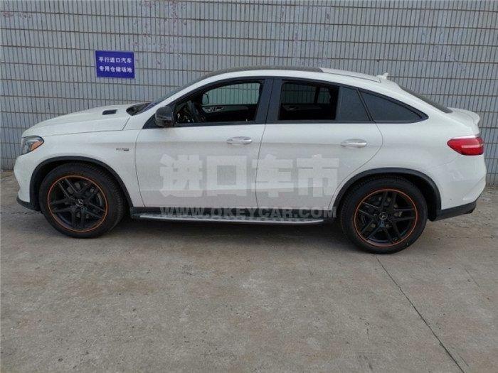 94d0792599bb41198d9a421a4e7e7881