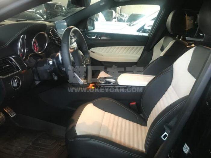 QQ截图20200818085734