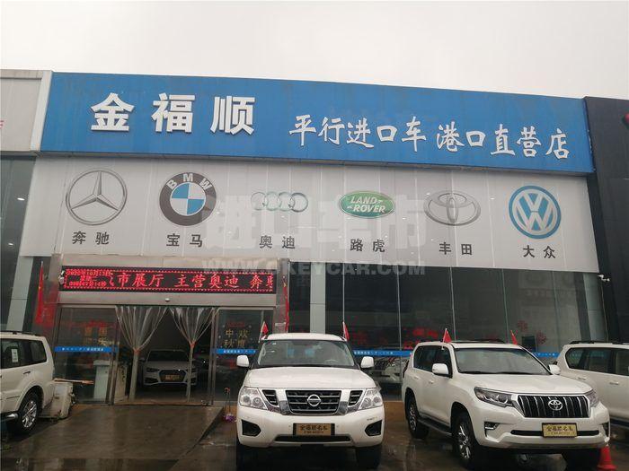 微信图片_20201014163925