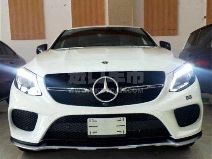 0fd5cc8bf760adaa904f837e77dcd6b8