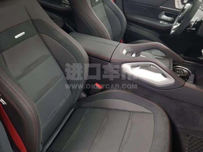 6d23e792e7c85069d3e64f5691ce52a_副本