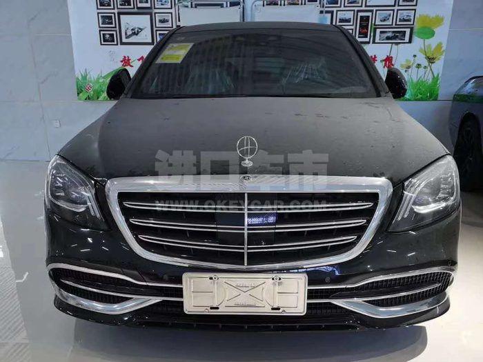 65d2b614ba53cc57470fc4ea488c86c