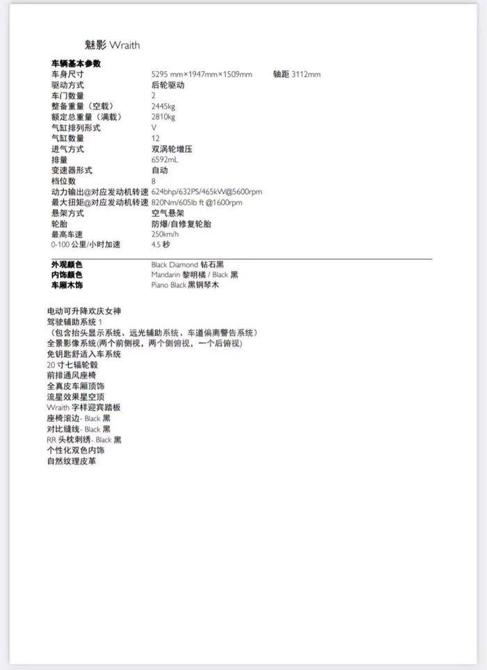 dca979e1a70bfa3bd241ba8a4e51550