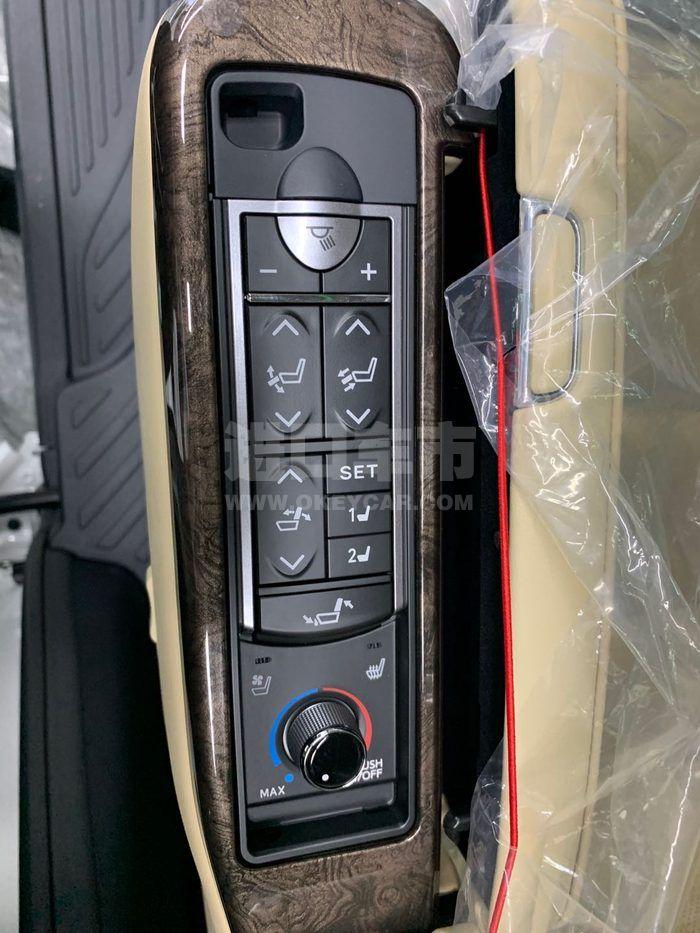 微信图片_202010200202073