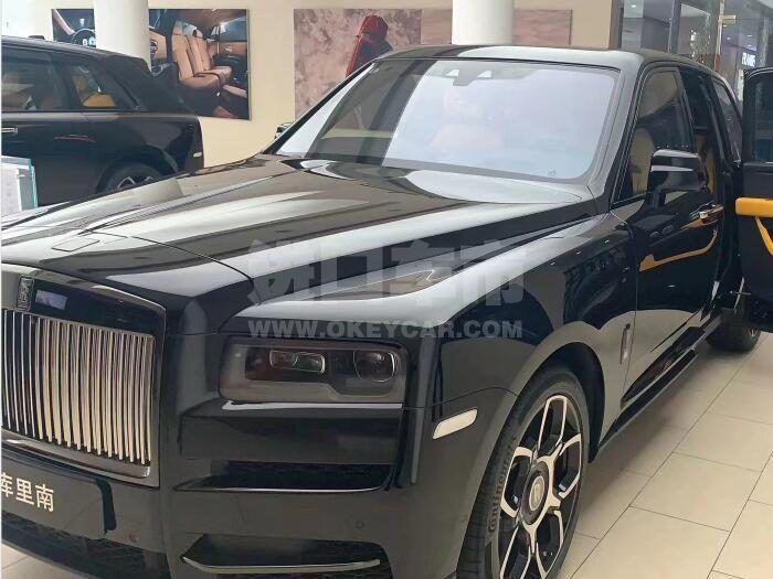 微信图片_20201020135159