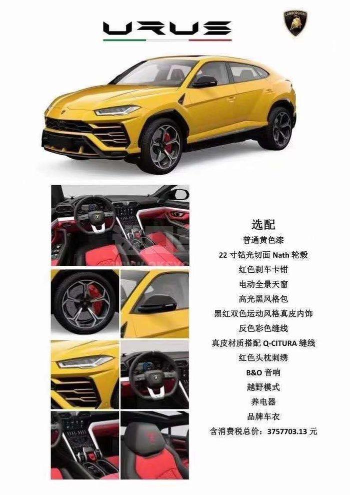 微信图片_202010190819056