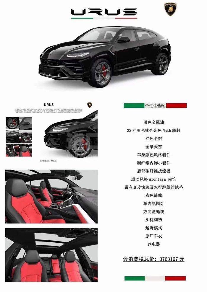 微信图片_202010190819051