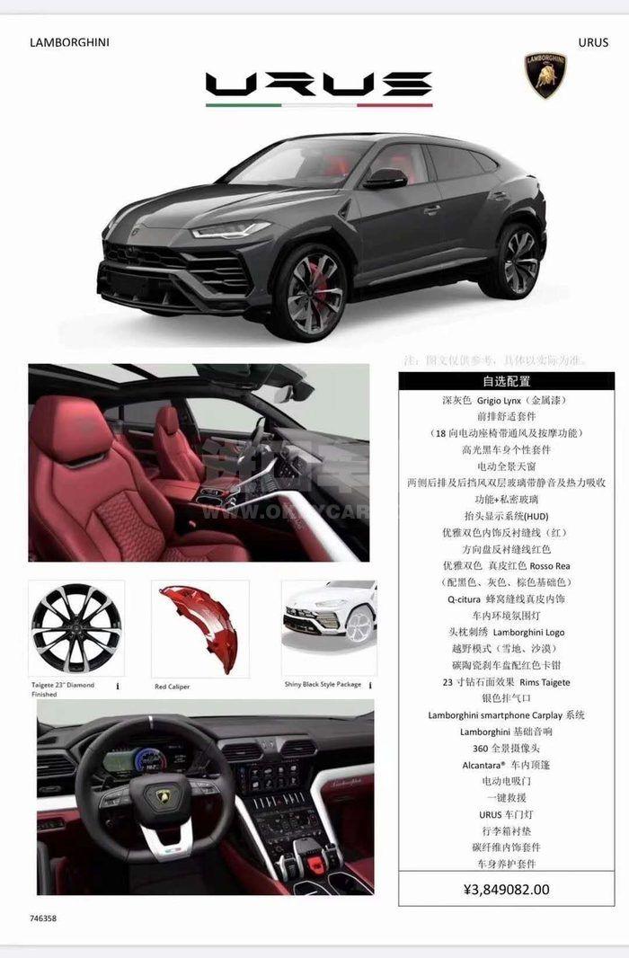 微信图片_202010190819057