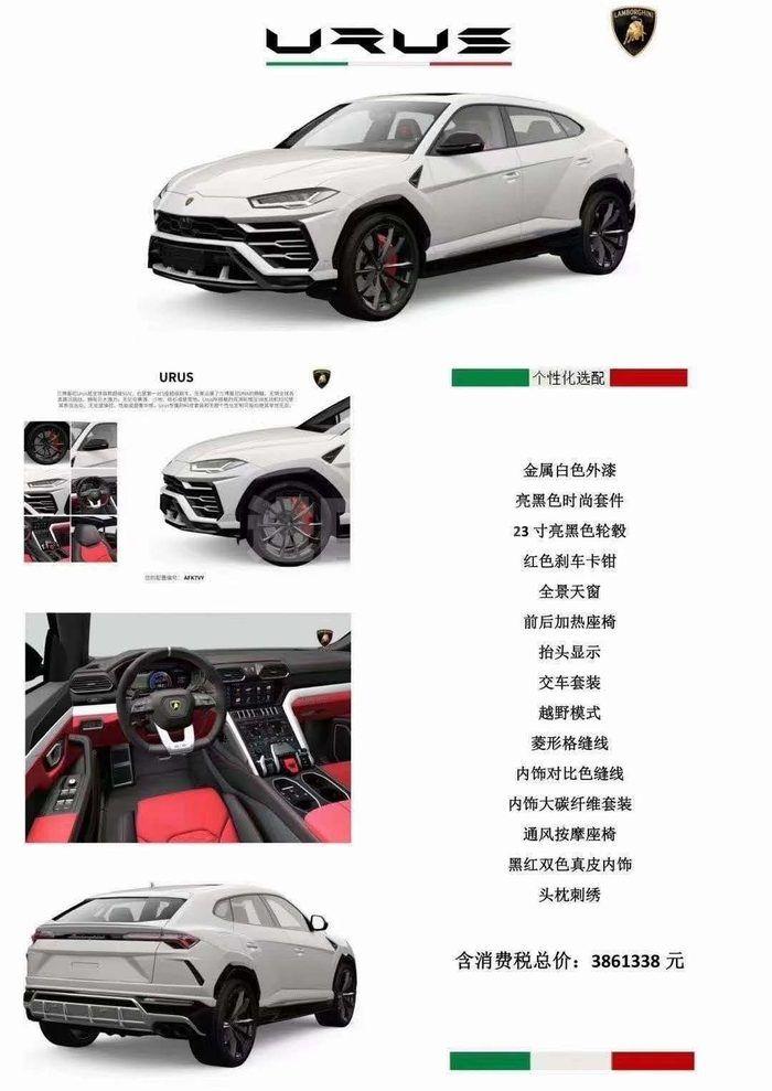微信图片_202010190819055