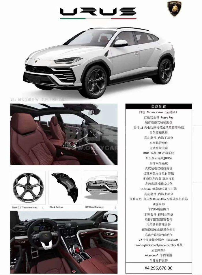 微信图片_202010190819058