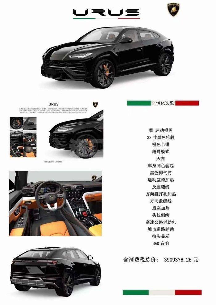 微信图片_202010190819054
