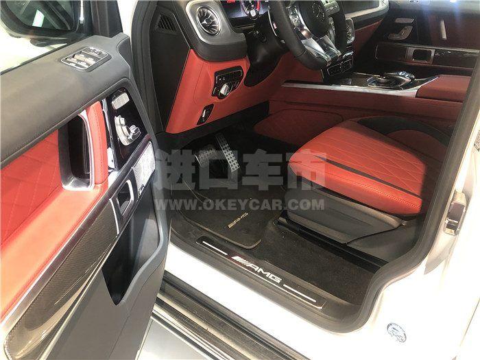 微信图片_202010211106432