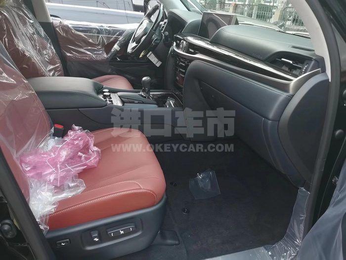 微信图片_202010211056276