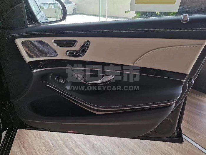 9618cb04a6f3fd063cf0a57cd85fc0b_副本