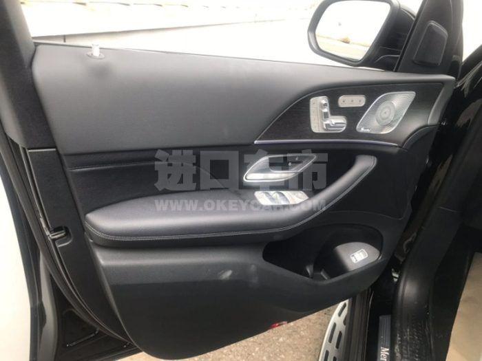 微信图片_202010210734144