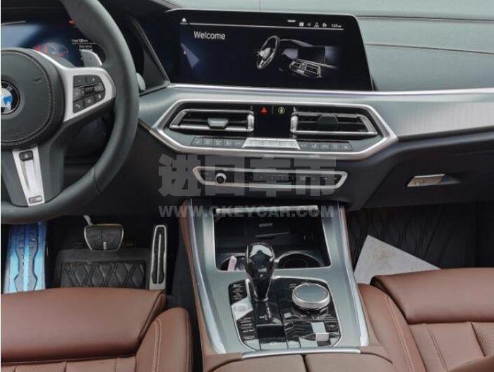 QQ截图20200903110819