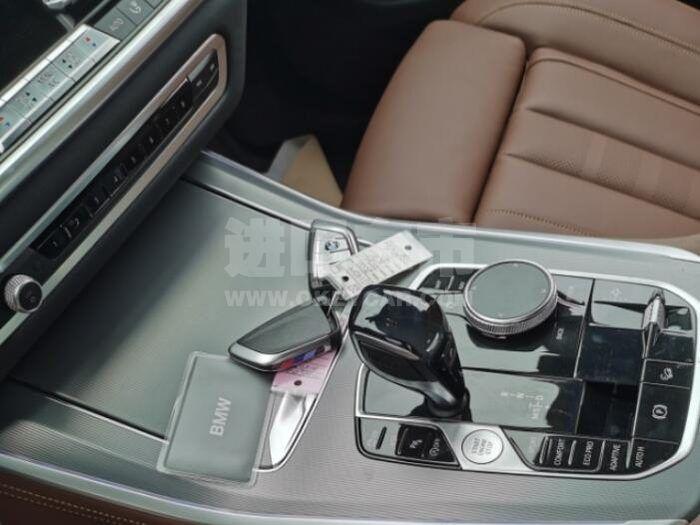 QQ截图20200903110834