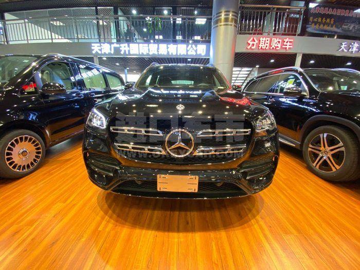 微信图片_20201023103359