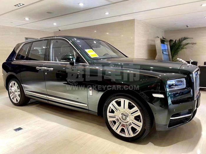 微信图片_202010230205482